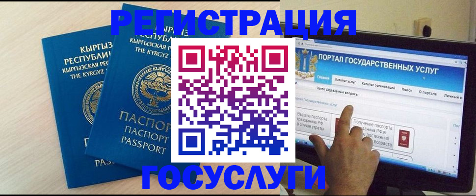 пропишу в квартире в Дзержинском